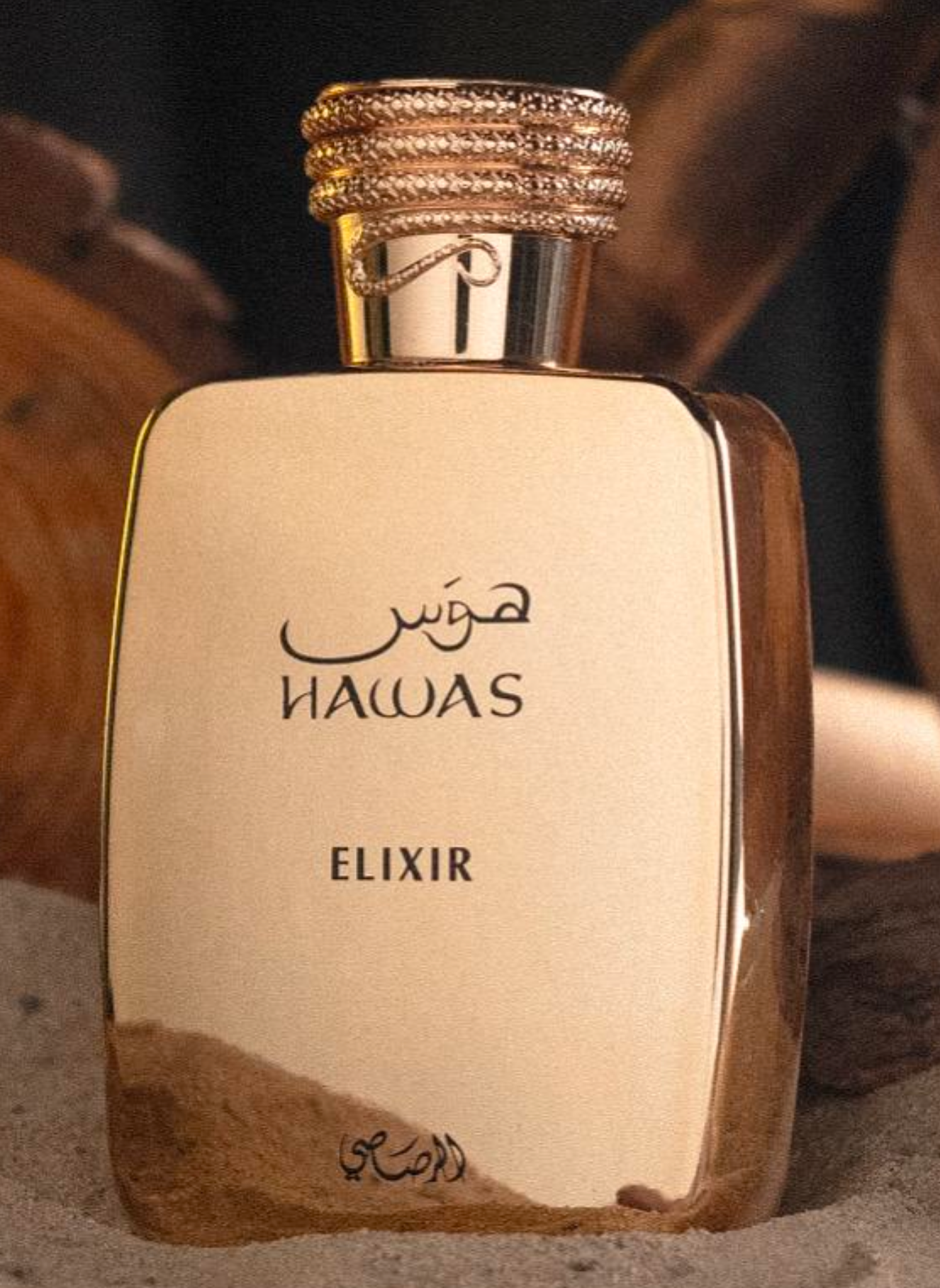 Rasasi HAWAS ELIXIR 1842